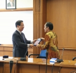 Institut Teknologi Bandung