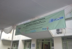 Institut Teknologi Bandung