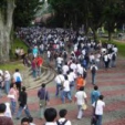 Institut Teknologi Bandung