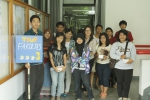 Institut Teknologi Bandung