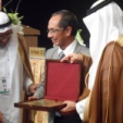 lppm-itb-won-the-islamic-development-bank-idb-prizes-for-science-and-technology-12th-edition