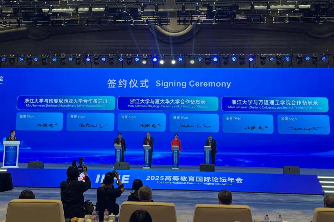 Rektor Tandatangani MoU antara ITB dengan Zhejiang University