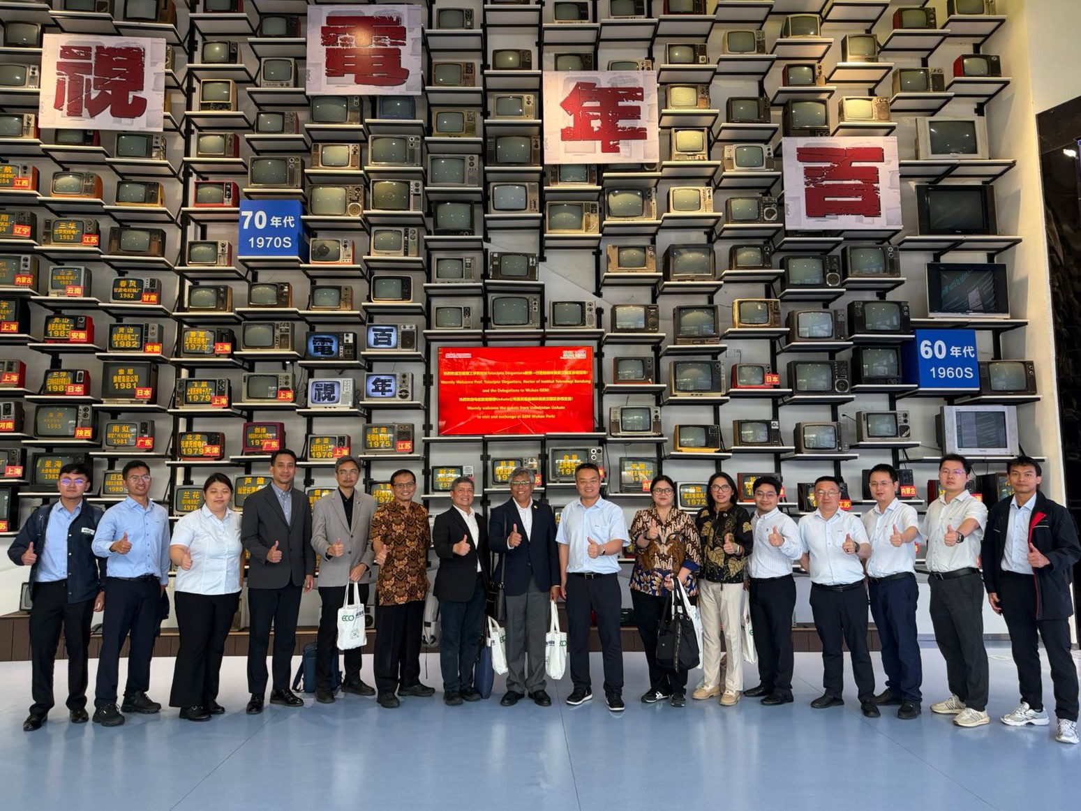 Rektor ITB Kunjungi Pabrik Daur Ulang Baterai GEM, Diskusikan Program Beasiswa untuk Mahasiswa
