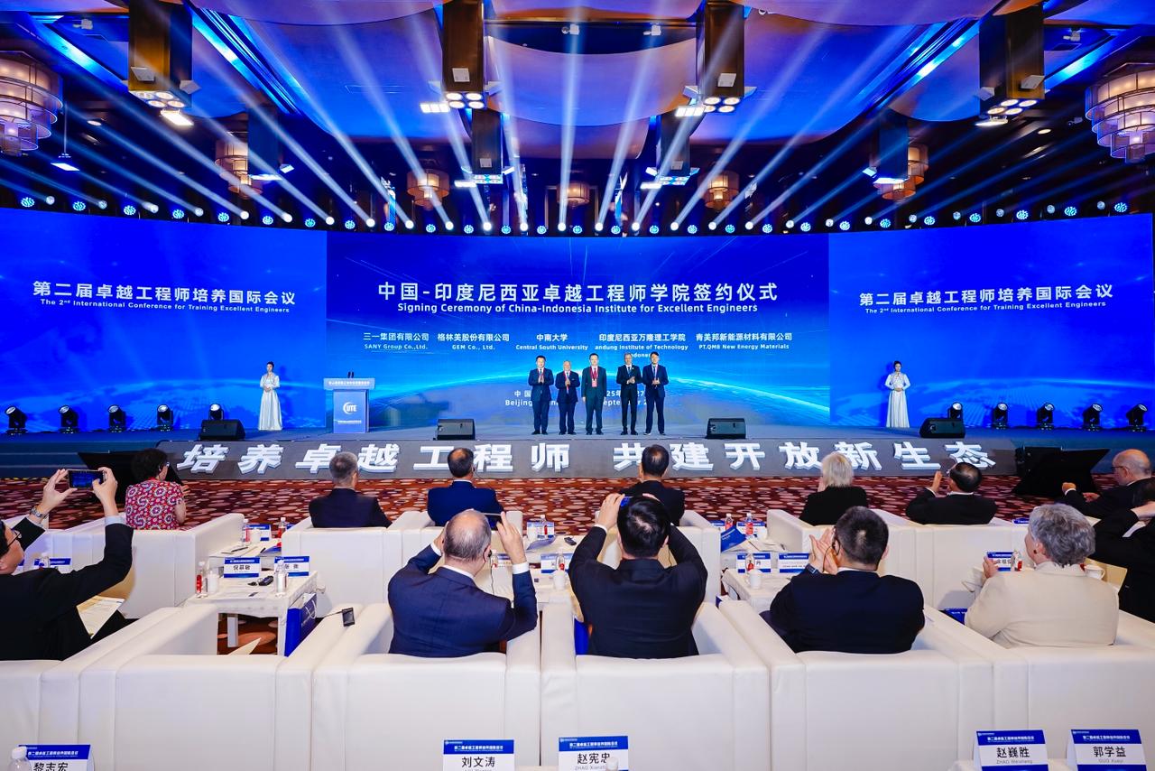 itb-tandatangani-4-nota-kesepahaman-strategis-dan-jajaki-kolaborasi-dengan-tsinghua-university