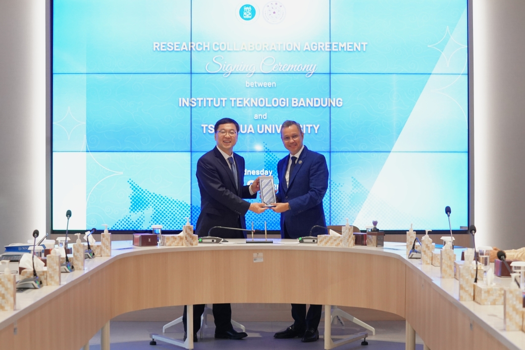 itb-and-tsinghua-university-forge-strategic-partnership-to-advance-research-and-innovation