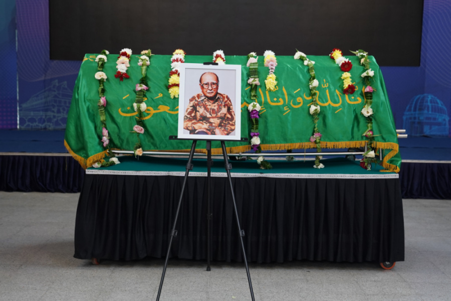 Institut Teknologi Bandung